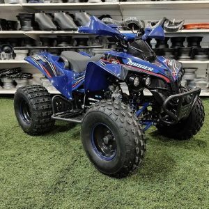 Ranger 008 gyerek quad 125cc félautomata